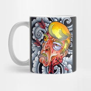 Greatest Namakubi Mug